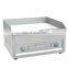 Electric Commercial Hotplate Smokeless Desktop Griddle Teppanyaki Griddle