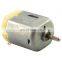 130 1.5v 3v Low Cost Micro dc Motor for Toys
