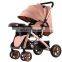 High landscape baby stroller factory wholesale lightweight foldable pram 2 in 1 pushchair