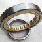 Slewing ring bearing YRTC200-XL