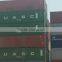 Cheap Used &New 20ft and 40ft Shipping Container