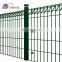 Hot dipped galvanized powder coated Roll top BRC Fence welded wire mesh garden fence