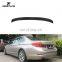 Удобонес для багажника автомобиля BMW G30 G31 G38 520i 530i 540i M Sport 17 - 19 из углеродного волокна F90 M5