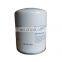 Chinese factory high quality air compressor air filter  LB1374 54720735