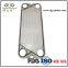 APV N25 Heat Exchanger Gasket For Oil plate heat exchanger