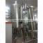 Automatic SS304 stainless steel single effect alcohol recovery concentrator/concentration tank cheap price for sale