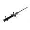 KAZOKU Auto Parts Rear Shock Absorber 332056 For Nissan Sunny