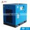 30HP High Pressure Air-compressors Industrial Air Compressors Price Mute Screw Compressor For Chemical Industry