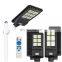Aolier Factory Price 200w 300w 450w Outdoor IP65 Integrated Motion Sensor Solar LED Street Light