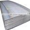 manufacturer custom wholesale steel plate 1250mm width 6mm thickness hot rolled carbon steel plate