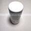 Factory direct sales air compressor maintenance consumables oil filter 48957724