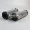 2.0130 H10XL-A00-0-M UTERS replaces REROTH hydraulic filter element