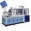 PS12S double layer ripple wave wall paper glass cup making forming machine with automatic lubrication system