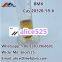 Pmk Oil Powder CAS 28578-16-7 BMK Powder/BMK Oil CAS 20320-59-6