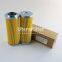 EP120-020N UTERS Replace SMC high-quality hydraulic oil filter element
