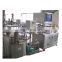 complete small size complete NFC juice making machines