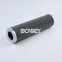 342A2581P008 Bowey replaces GE hydraulic oil filter element