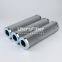 DMD0030F03B UTERS Replace of Filtrec Hydraulic oil Filter Element