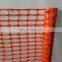 Economy HDPE flexible orange plastic road safety fence traffic barrier for sale