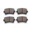 Wholesale Original FERODO Ceramic Brakes FDB4839-D Auto Ceramic No Noise Ceramic Brake Pads for VW 8835001CAC0000