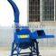 2015 hot sale straw pulverizer price
