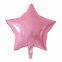 18inch Gradient/Macaron/Pure Color Star Balloons Helium Globos Wedding Birthday Party Decorations Baby Shower Supplies Foil