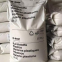 PA66 Ultramid BASF A3WG7 R01 Стекловолокно для высокой текучести и стойкости к термоокислительному старению для применений в двигательном отсеке pa66 Нейлон PA66 A3WG7 R01