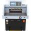 Shanghai Horizon XB-AT552-09EP Dual Hydraulic Heavy Duty Paper Cutting Machine (with Blowing Beads)