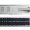 Professional High Quality 10W Integrated Solar Street Light