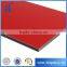 ISO SGS aluminum plastic composite panel