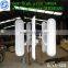 2014 new 3kw-5kw vertical axis permanent magnet generator for wind turbine price