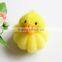 Animal Bath Ball