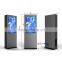 IP65 floor stand 42/47/55/65/70/82 inch outdoor advertising signage