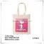 New Design Colorful Cotton Bag,Short Handle Canvas Shopping Bag