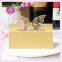 Wedding table decoration laser cut paper wedding place card ZK-8