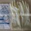 Latex Surgical Gloves Malaysia,cheap Disposable Surgical Gloves Prices