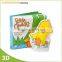 Plastic Educational Customizable baby bath book