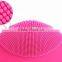 New Products massager with best price G-237B facial brush clean ur skin carefully
