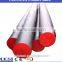 iso certification h13 steel bar