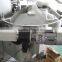 YB-120 Trade Assurance Sphere Lollipop Packing Machine/0086-18321225863