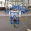best agricultural machinery sprayer with good quality