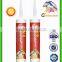 glass silicone sealant/silicone sealant for wood/silicone sealant for concrete joints