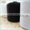 Wholesale 50S/2 High Tenacity Reliance Polyester Yarn, Optical white
