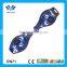 Snake Skate Board Twist Skateboard Wave Board