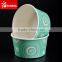 Colorful Disposable Icecream Cup, Ice cream paper cup