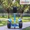 2016 new product electric chariot, self balance scooter