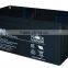 High performance sealed storage agm battery 12V 250ah for solar & UPS