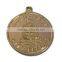 2016 metal promotional award medal