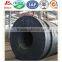 Good quality steel strip with low price
