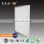 CE square flat led panel light 600*600mm, dimmable led panel light, high CRI